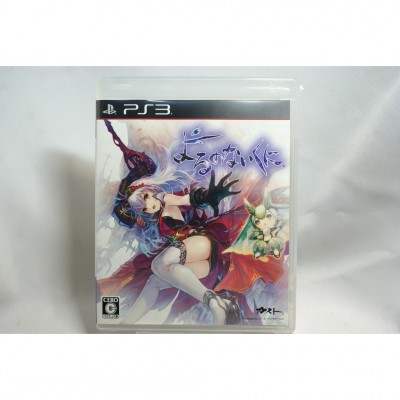 二手 純日版 SONY PS3 無夜國度