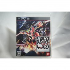 二手 純日版 SONY PS3 真‧鋼彈無雙