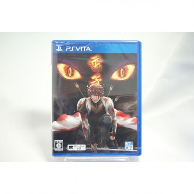 全新 純日版 SONY PSV 雷子