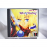 二手 純日版 SONY PS PS1 時空幻境 命運傳奇