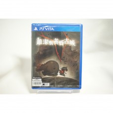 全新 亞版 SONY PSV 蘿潔與黃昏古城 中文版