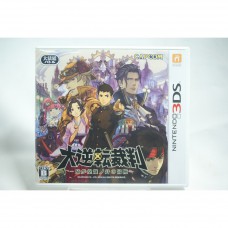 二手 純日版 任天堂 3DS N3DS 大逆轉裁判 －成步堂龍之介的冒險－