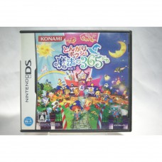二手 純日版 任天堂 DS NDS 尖帽子與魔法的365日