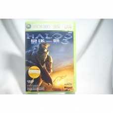 二手 亞版 XBOX 360 最後一戰 HALO 3 中文版