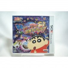 二手 純日版 任天堂 3DS N3DS 蠟筆小新 宇宙功夫！？友情的笨蛋空手道！！