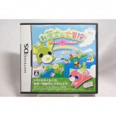 二手 純日版 任天堂 DS NDS 茶犬大冒險～夢想世界旅行～
