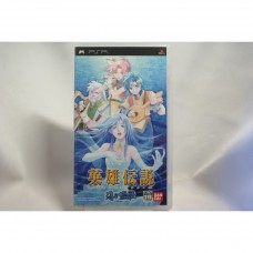 二手 純日版 SONY PSP 英雄傳說 卡卡夫三部曲 海之檻歌