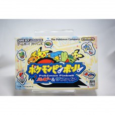 二手 純日版 任天堂 GBA GameBoy Advance 神奇寶貝彈珠台：紅寶石＆藍寶石