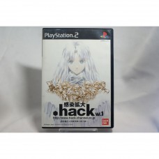 二手 純日版 SONY PS2 創世紀傳說 感染擴大
