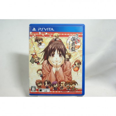二手 純日版 SONY PSV 薄櫻鬼 遊戲錄 隊士們的大宴會