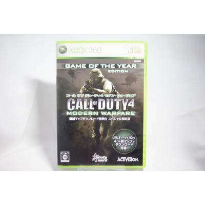 二手 純日版 XBOX 360 決勝時刻 4：現代戰爭 Call of Duty 4