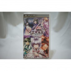 二手 純日版 SONY PSP 十三支演義 ～偃月三國傳～