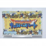 二手 純日版 任天堂 GBA 勇者鬥惡龍 怪獸仙境 秘境探險隊 GameBoy Advance