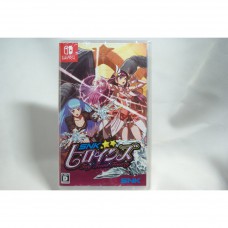 全新 純日版 任天堂 Switch NS SNK 女傑狂熱大亂鬥