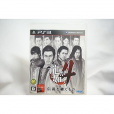 二手 純日版 SONY PS3 人中之龍 4 傳說繼承者