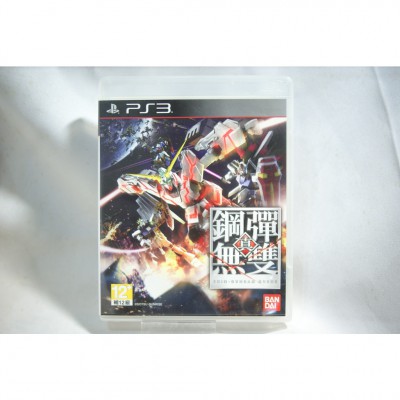 二手 亞版 SONY PS3 真‧鋼彈無雙 中文版 SHIN・GUNDAM MUSOU