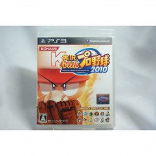 二手 純日版 SONY PS3 實況野球 2010