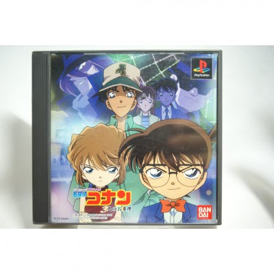 二手 純日版 SONY PS PS1 名偵探柯南 -三人的名推理-