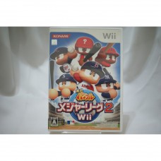 二手 純日版 任天堂 Wii 實況棒球大聯盟 2 Wii