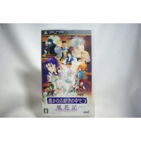 二手 純日版 SONY PSP 遙遠時空 5 風花記 乙女遊戲