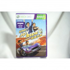 二手 亞版 XBOX 360 Kinect 逍遙快車 中文版 JOY RIDE