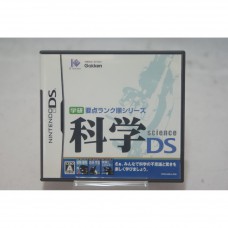 二手 純日版 任天堂 DS NDS 學研 重點排序系列 科學 DS