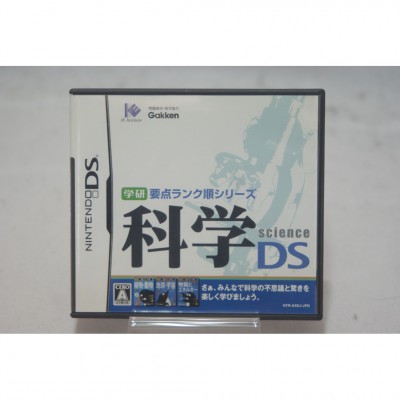 二手 純日版 任天堂 DS NDS 學研 重點排序系列 科學 DS