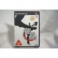 二手 純日版 SONY PS2 人中之龍