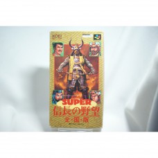 二手 純日版 SFC 超級信長之野望 全國版