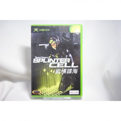 二手 亞版 XBOX 縱橫諜海 Tom Clancy's SPLINTER CELL