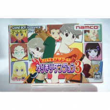 二手 純日版 任天堂 GBA 時空幻境 變裝迷宮３ GameBoy Advance