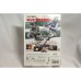 二手 純日版 任天堂 Wii 惡靈古堡 保護傘編年史 安布雷拉編年史