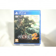 二手 亞版 SONY PS4 討鬼傳 2 中文版