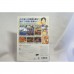 二手 純日版 任天堂 Wii 航海王 無限巡航 第 1 章 波浪中的秘寶 海賊王