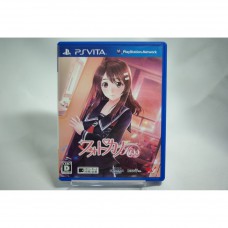 二手 純日版 SONY PSV 戀曲寫真 Kiss