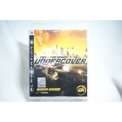 二手 亞版 SONY PS3 極速快感：臥底風雲 中文版 NEED FOR SPEED UNDERCOVER