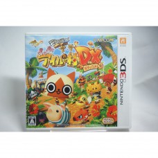 二手 純日版 任天堂 3DS N3DS 魔物獵人日記 暖呼呼艾路村 DX