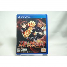 二手 純日版 SONY PSV 雙星之陰陽師
