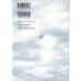 二手日語原文書 海邊的卡夫卡 上  日語學習 (海辺のカフカ 上)