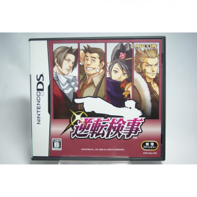 二手 純日版 任天堂 DS NDS 逆轉檢事