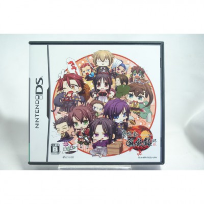 二手 純日版 任天堂 DS NDS 薄櫻鬼 遊戲錄 DS