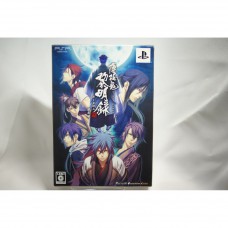 二手 純日版 SONY PSP 薄櫻鬼 黎明錄 攜帶版 限定版 乙女遊戲
