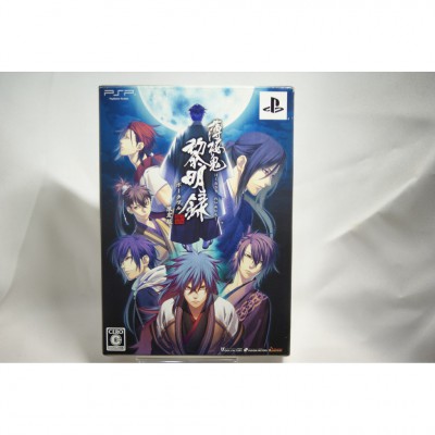 二手 純日版 SONY PSP 薄櫻鬼 黎明錄 攜帶版 限定版 乙女遊戲
