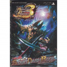二手日語原文書 魔物獵人 攜帶版 3rd Start Dash Book 卡普空認證攻略書 (モンスターハンターポータブル3rdスタートダッシュブック : カプコン公認 : PSP「プレイステーション・ポータブル」版)