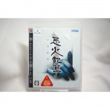 二手 純日版 SONY PS3 忌火起草