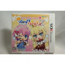 二手 純日版 任天堂 3DS N3DS HELLO KITTY 打磚塊 Z 凱蒂貓