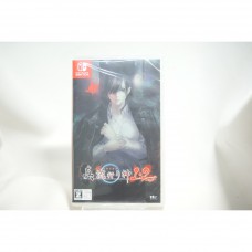 全新 純日版 任天堂 Switch NS 真 流行神 1 & 2 合輯包