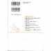 二手日語原文書 只要用一分鐘就能改變人生的整理習慣 小松易 日語學習 (たった1分で人生が変わる片づけの習慣)