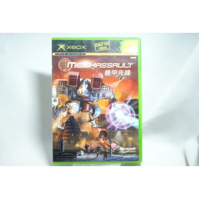 二手 亞版 XBOX 機甲先鋒 MECHASSAULT