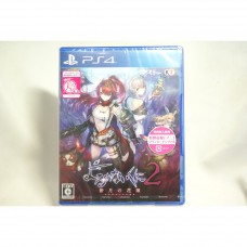 全新 純日版 SONY PS4 無夜國度 2 ～新月的新娘～